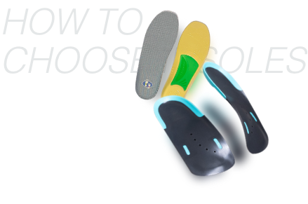 インソールの選び方