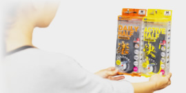 インソールの選び方